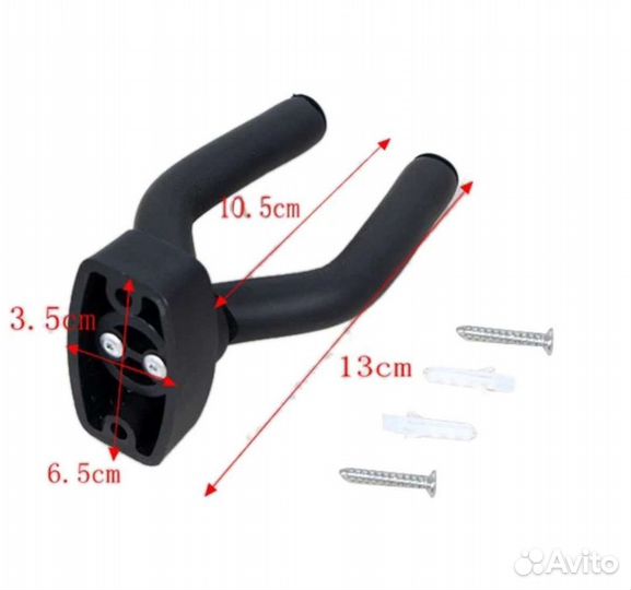 Держатель для Гитары настенный