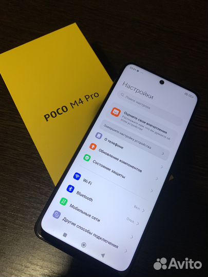 Xiaomi Poco M4 Pro 5G, 4/64 ГБ