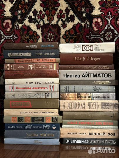 Советские книги