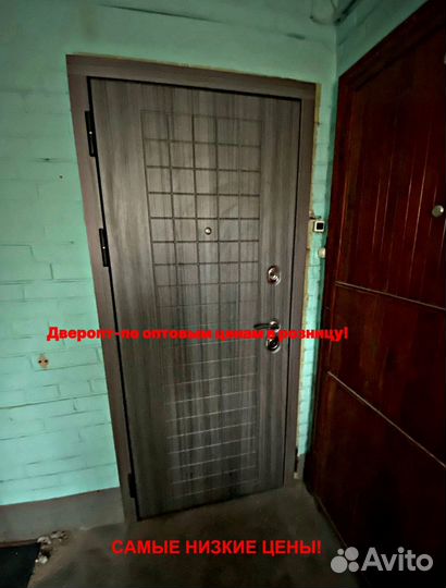 Толстая дверь входная с бесплатной установкой