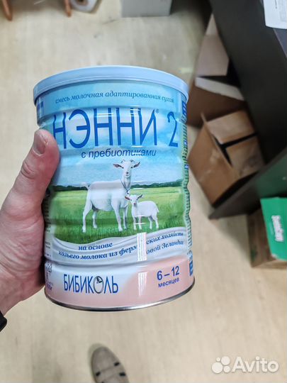 Детская смесь нэнни 2 с 6 мес. С пребиотиками