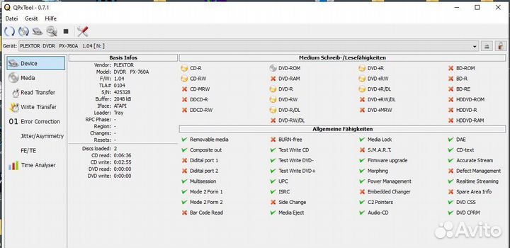 Привод plextor PX-760A