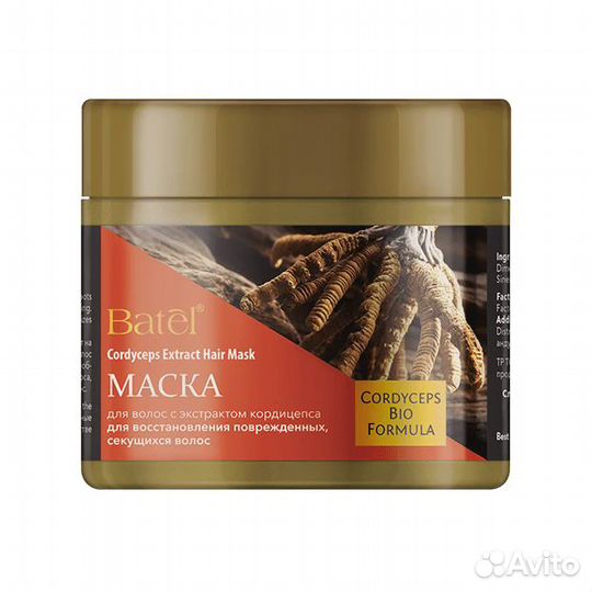 Маска для волос Батэль с экстрактом кордицепса