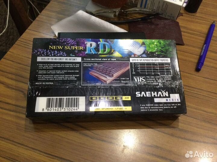 Видеокасета vhs saehan rd new super 240 мин