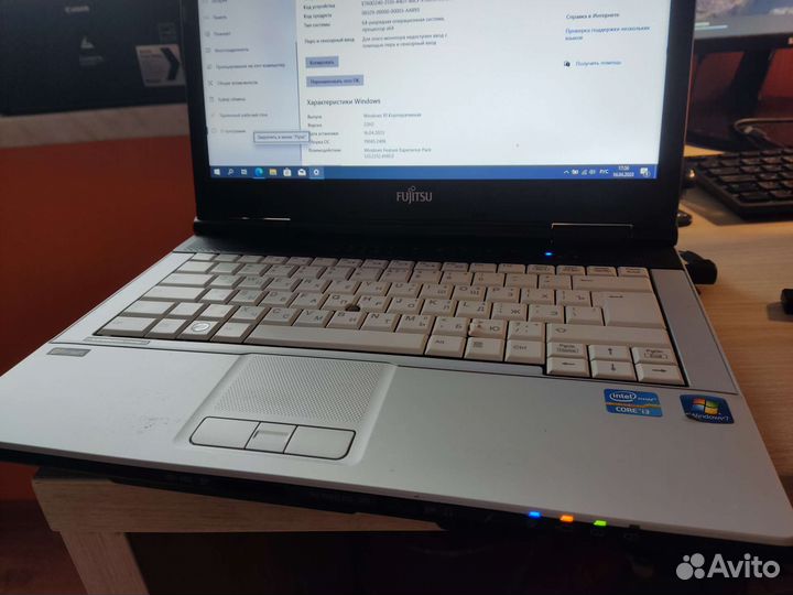 Ноутбук fujitsu lifebook S751