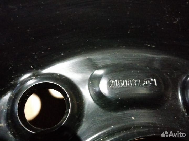 Диск колесный сталь 6.5JX16 FII/C-Max/Mondeo