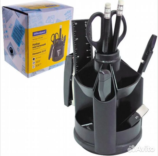 Органайзер настольный