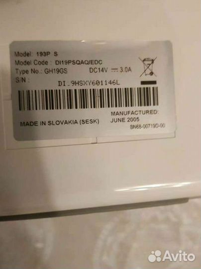 Монитор Samsung 17