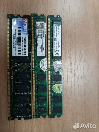 Оперативная память DDR 2