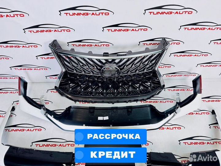 Обвес Lexus LX570 / LX450d TRD Superior GBT