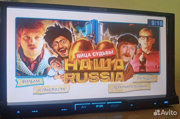 Автомагнитола Kenwood MDV-727DT