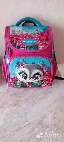 Школьный рюкзак