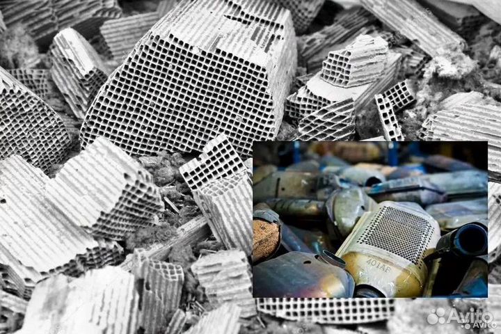 Скупка катализаторов / продать катализатор