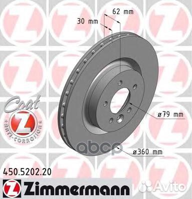 Диск тормозной перед 360x30/62-5x120 Land Rover