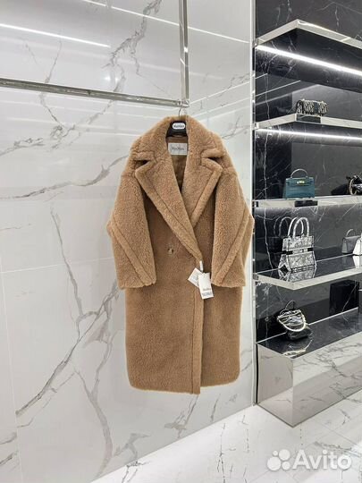 Пальто женское Max mara