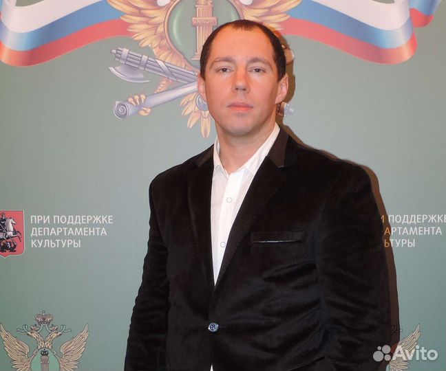 Юрист по Исполнительному производству