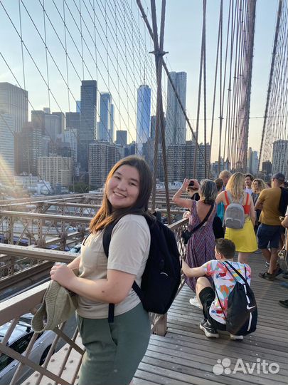 Репетитор по английскому языку