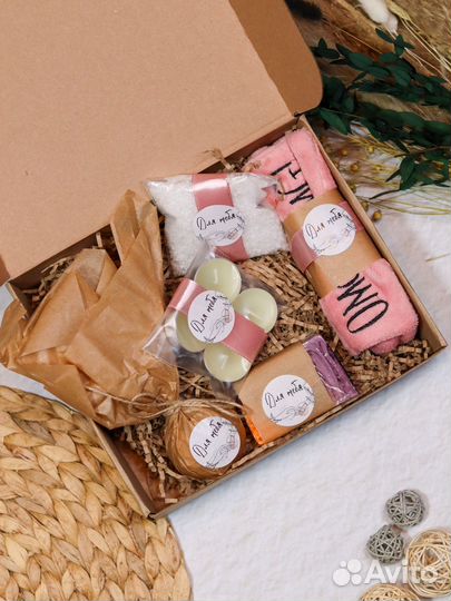 Подарок для девушки на 8 марта