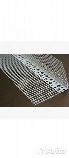 Сетка малярная остатки