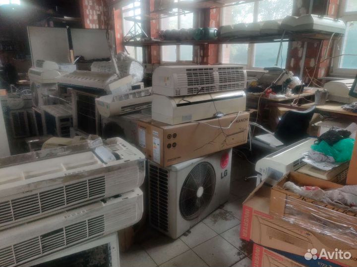 Кондиционер бу