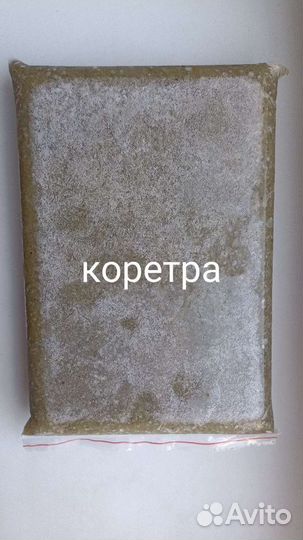 Аквариумный корм