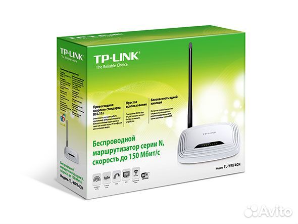 Wi-Fi роутер TP-link