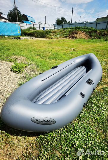 Лоцман 320 внд