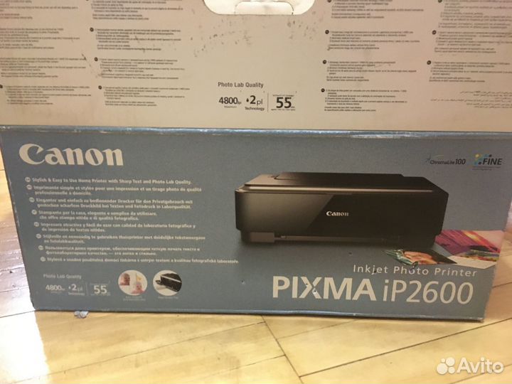 Canon pixma ip2600