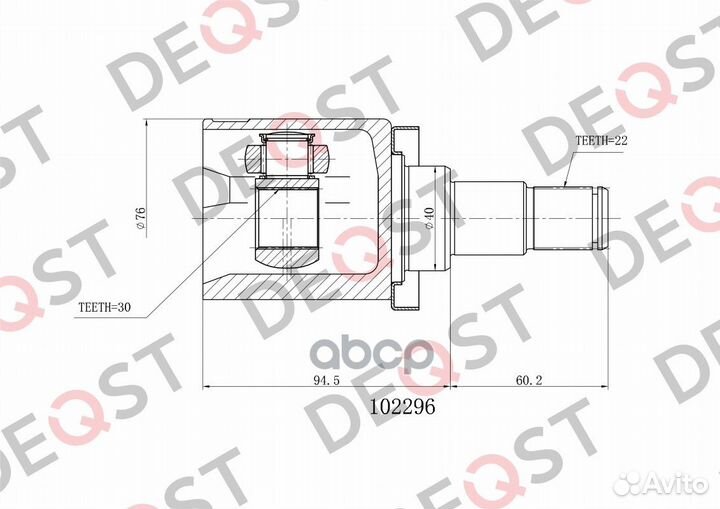 Шрус skoda felicia 1.3-1.6 90 102296 deqst