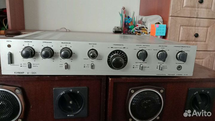 Колонки radiotehnika s90