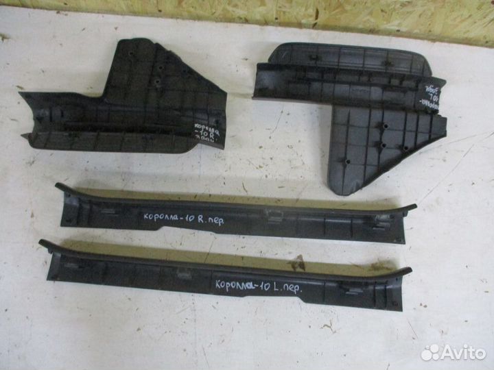 Накладки порога Тойота Королла 150