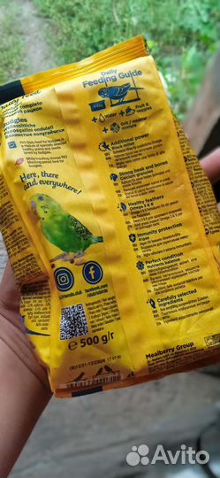 Птичий корм