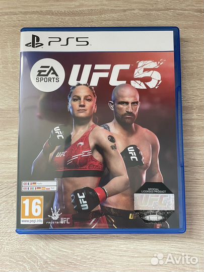 Диск UFC5 для PS5