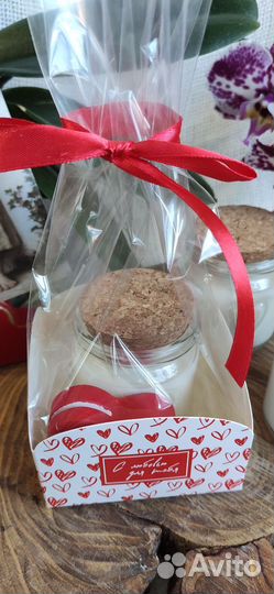 Подарок День влюбленных