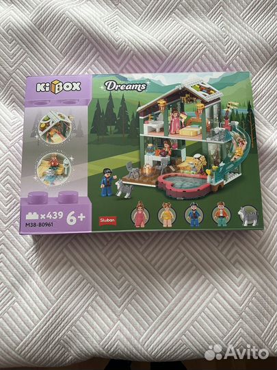 Kibox dreams, lego