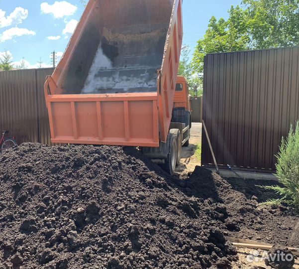 Щебень песок гравий