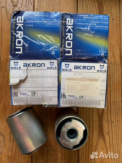 Втулка задней рессоры передняя на fiat doblo