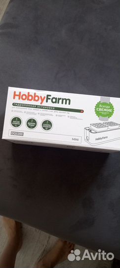 Гидропонная установка Hobby Farm