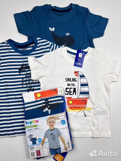 Детская одежда