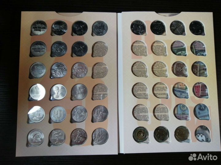 Коллекционирование монет (обмен)