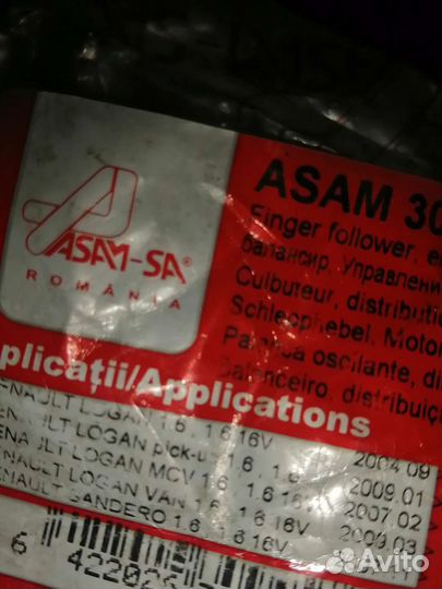 Рокер на renault logan, clio, laguna asam 30945