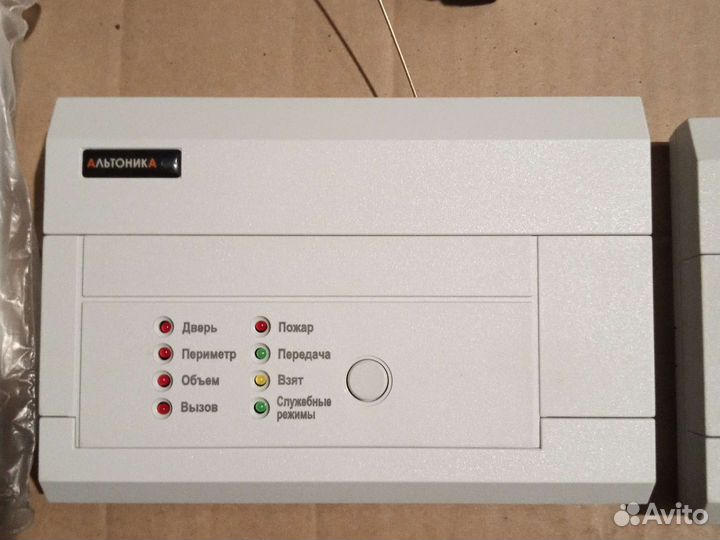 Сигнализация Альтоника