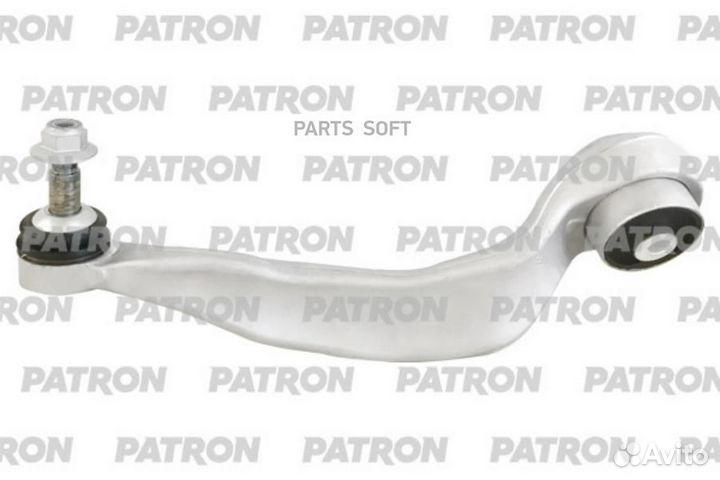 Patron PS50278L Рычаг подвески BMW 7-series 2017