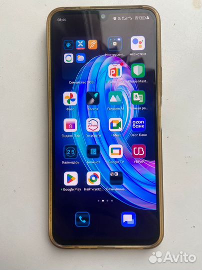 Infinix Hot 30, 8/128 ГБ