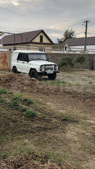 Участок 12 сот. (ИЖС)