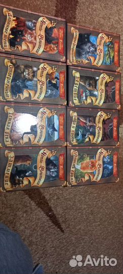 Книги коты воители