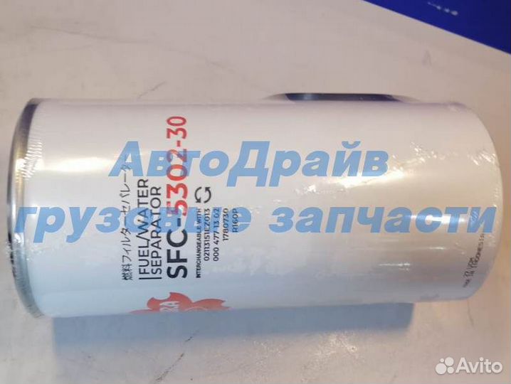 Фильтр топливный Мерседес Актрос Атего