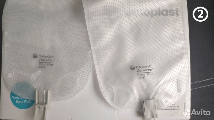 Мочеприемники и катетеры