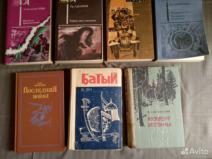 Много книг (часть 2)