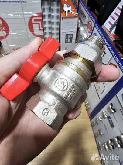 Кран шаровый giacomini 3/4
